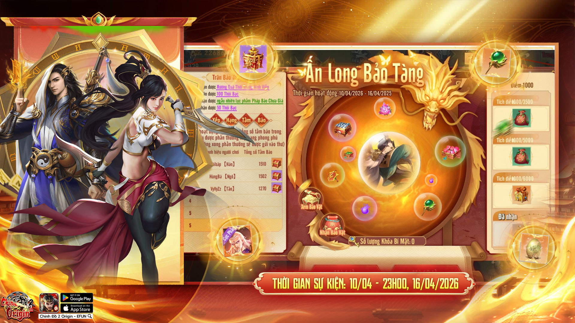 Kho Báu Ẩn Long - Long Tộc Thức Tỉnh, Chí Tôn Xuất Thế